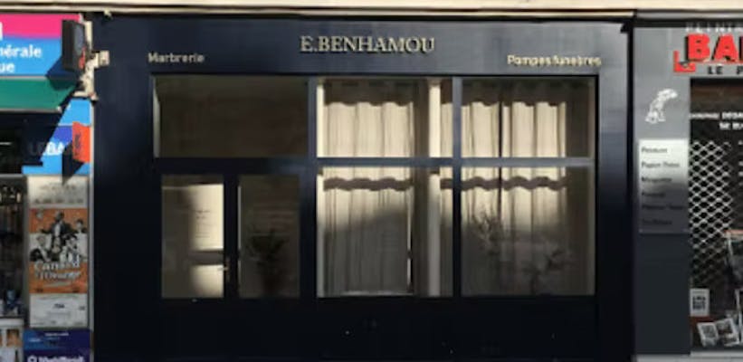 Photographie de Pompes Funèbres Benhamou de Paris