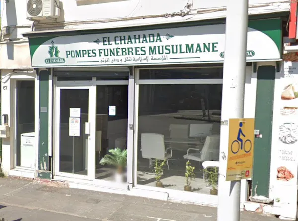 Pompes Funèbres Musulmanes Chahada à Nanterre