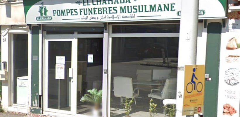 Pompes Funèbres Musulmanes Chahada à Nanterre
