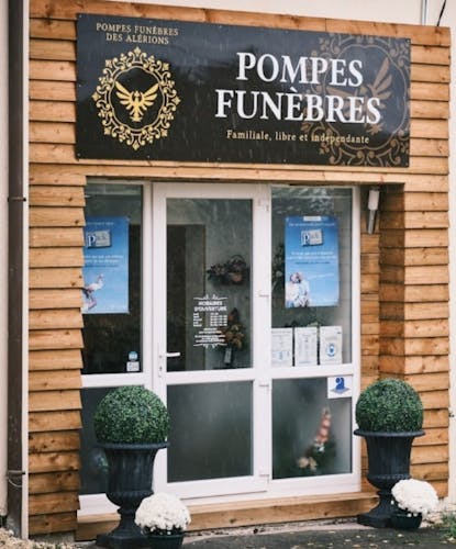 Photographie de la Pompes Funèbres des Alérions de la ville de Bouxurulles