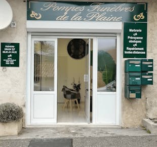 `photo de l'établissement de ${name}`