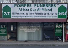 Devanture de Pompes Funèbres Musulmanes Al-Isra Oua Al-Miaraj