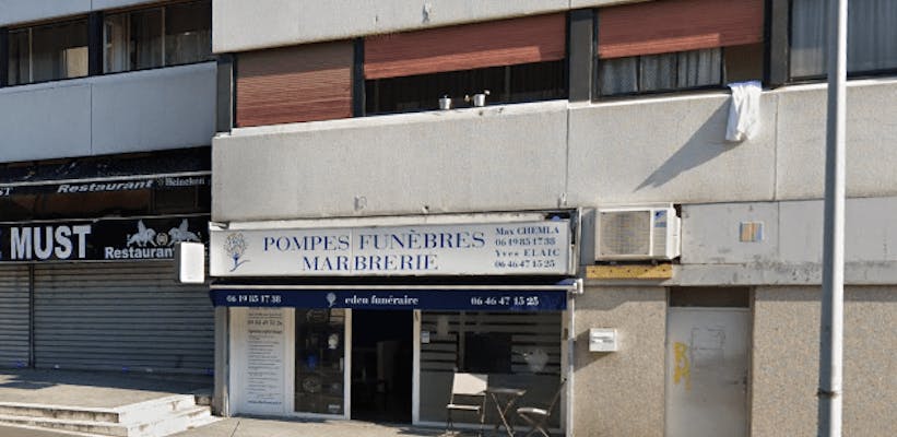 Photographie de l'Eden Funéraire de Sarcelles