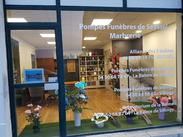Photographies de Pompes funèbres Alliance des 3 Vallées  à Seyssel