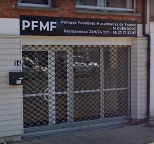 `photo de l'établissement de ${name}`