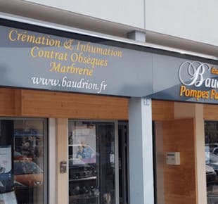 `photo de l'établissement de ${name}`