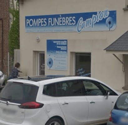 Photographie de la Pompes Funèbres Campion de Oisemont