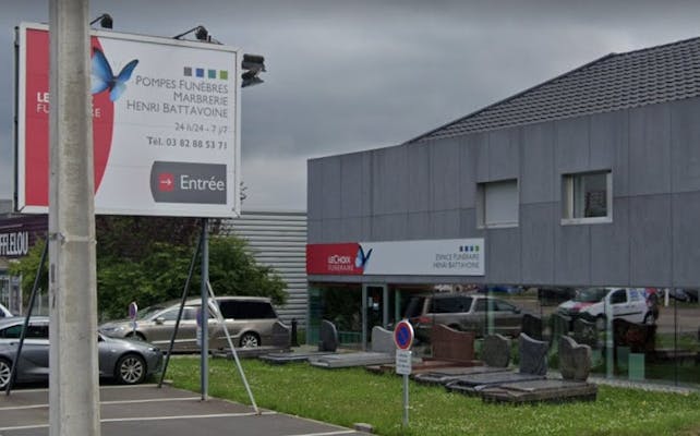 Photographie de la Pompes Funèbres BATTAVOINE HENRI de Thionville
