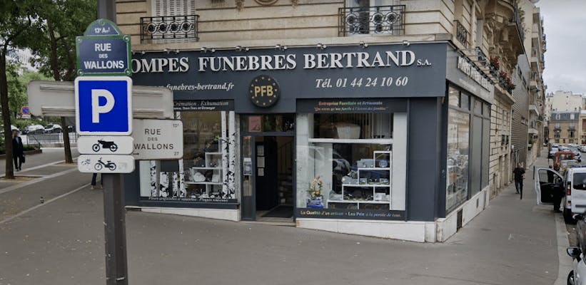 Photographie de Pompes Funèbres Bertrand