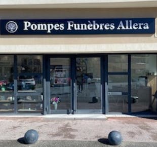 `photo de l'établissement de ${name}`