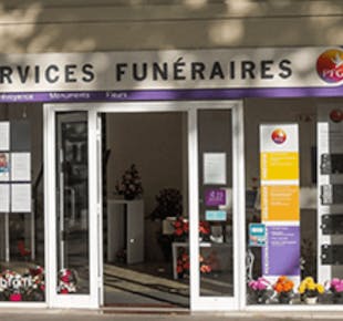 `photo de l'établissement de ${name}`