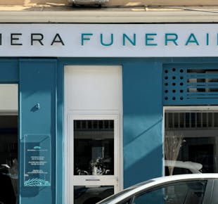 `photo de l'établissement de ${name}`
