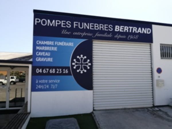 Photographie de la Pompes Funèbres Bertrand de la ville de Palavas-les-Flots