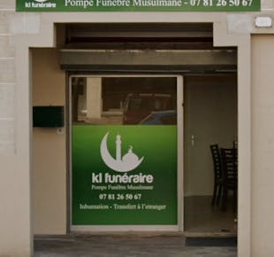 `photo de l'établissement de ${name}`