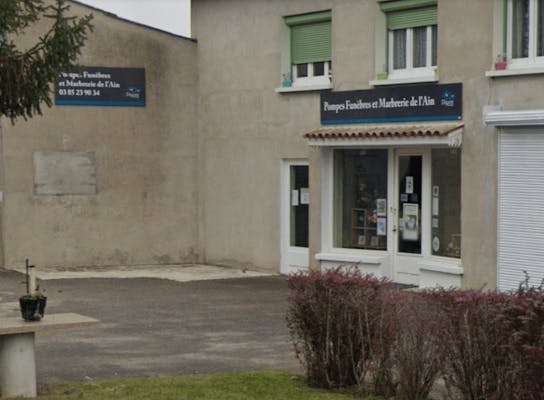 Photo Pompes Funèbres et Marbrerie de l'Ain