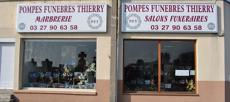 photo de l'agence Pompes Funèbres Thierry