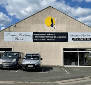 `photo de l'établissement de ${name}`