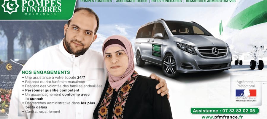 photo de l'agence Pompes Funèbres Musulmanes