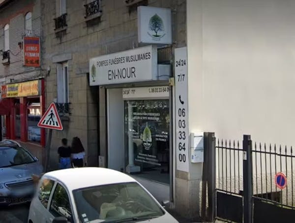 Photographie de la Pompes Funèbres musulmanes En Nour de la ville de Vitry-sur-Seine