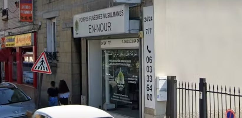 Photographie de la Pompes Funèbres musulmanes En Nour de la ville de Vitry-sur-Seine
