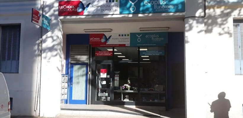 Photographie de Pompes Funèbres Dumoulin de Valence