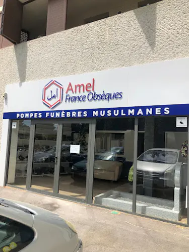 Photographie de la Pompes Funèbres Amel Musulmanes de Montpellier