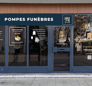 `photo de l'établissement de ${name}`