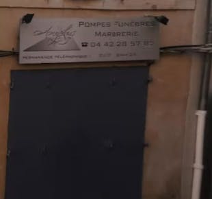 `photo de l'établissement de ${name}`
