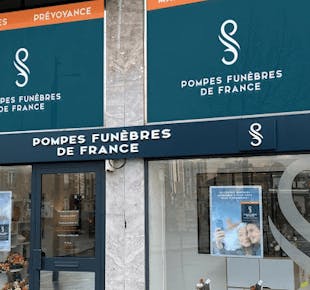 `photo de l'établissement de ${name}`