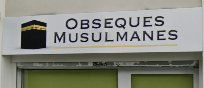 Photographie de la Pompes Funèbres Obsèques Musulmanes