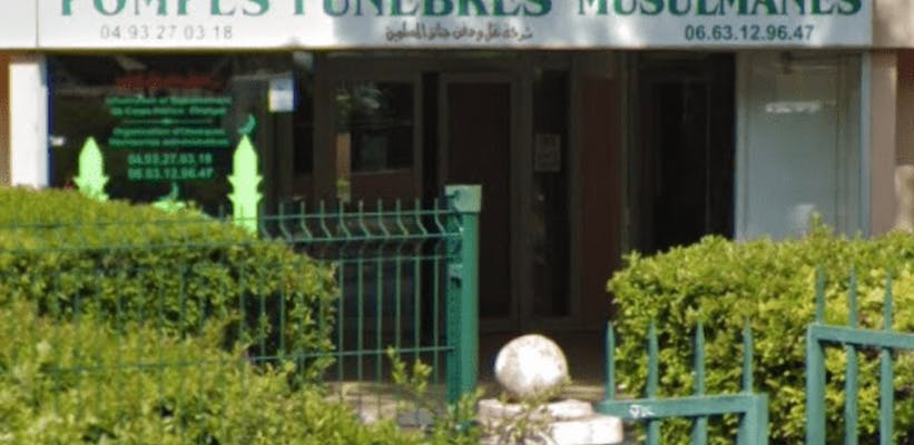 Photographie de la Pompe Funèbre Musulmane El Saleme