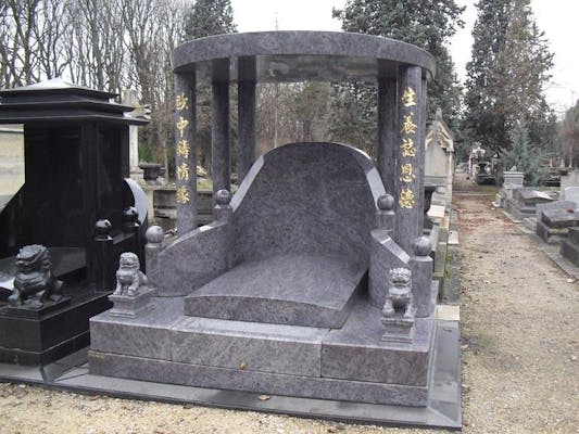 monument funéraire asiatique