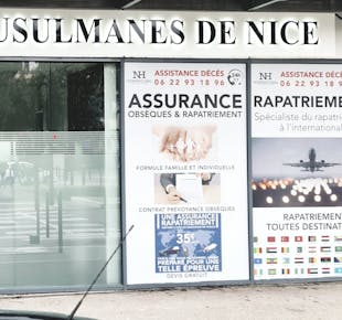 `photo de l'établissement de ${name}`