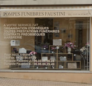`photo de l'établissement de ${name}`