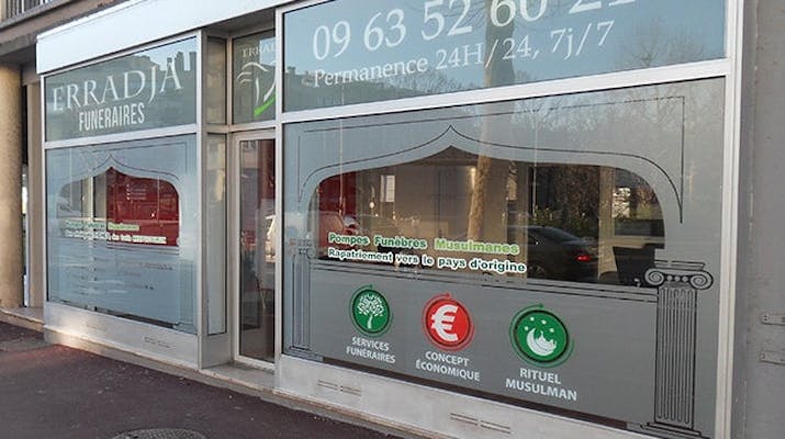 Photographie de Pompes funèbres ERRADJA FUNERAIRES de Rouen
