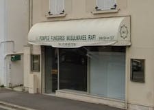 Devanture de Pompes Funèbres Musulmanes Rafi