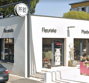 `photo de l'établissement de ${name}`