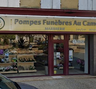 `photo de l'établissement de ${name}`