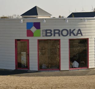 `photo de l'établissement de ${name}`