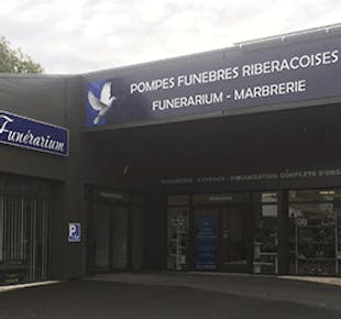 `photo de l'établissement de ${name}`