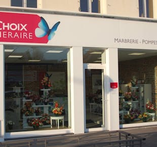 `photo de l'établissement de ${name}`