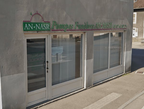 Photographie de la Pompes Funèbres Musulmanes An-Nasr de Woippy