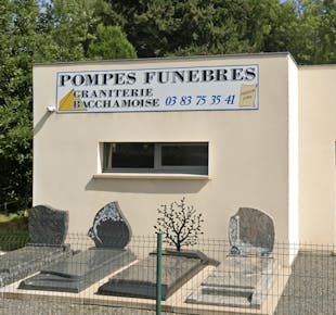 `photo de l'établissement de ${name}`