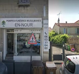`photo de l'établissement de ${name}`