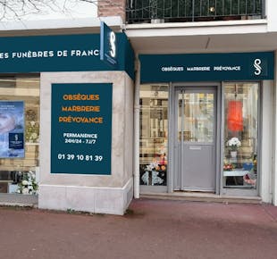 `photo de l'établissement de ${name}`