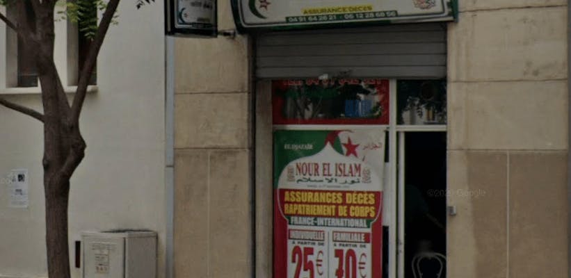 Photographie de la Pompe Funèbre NOUR EL ISLAM
