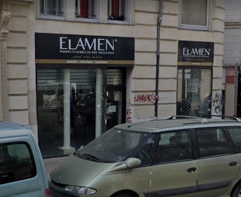 Photographie de la Pompes Funèbres Musulmanes Elamen de Marseille
