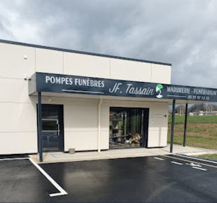 `photo de l'établissement de ${name}`