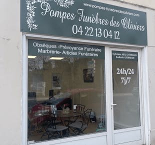 `photo de l'établissement de ${name}`