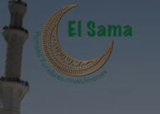 Devanture de Pompes Funèbres Musulmane El Sama